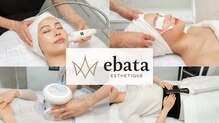 エバタエステティック 西葛西店(ebata ESTHETIQUE)