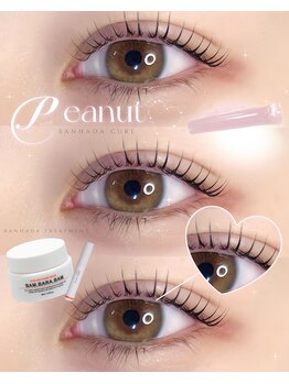 アイモア 大垣店(eye mor.)/まつげパーマ/眉毛/アイブロウ