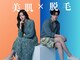 ベル 小倉(Belle)の写真/☆完全個室＆貸切☆で周りも気にならない♪最新機械で痛みも少なく約9割の人が数回で効果実感！！
