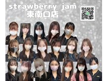 ストロベリージャム 新宿東南口(Strawberry Jam)
