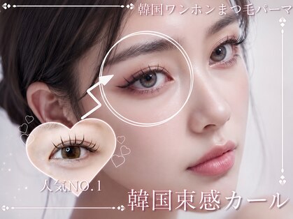 プラチナムドール 名駅店(PLATINUM DOLL)の写真