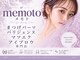 メモト 大阪梅田 中津店(memoto)の写真