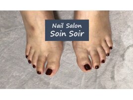 ブラウンでワンカラー♪