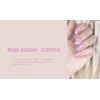 ネイルサロン キャリノアンドデコグレース(Nail Salon Carino & DecoGrace)ロゴ