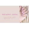 ネイルサロン キャリノアンドデコグレース(Nail Salon Carino & DecoGrace)のお店ロゴ