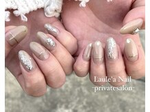 レアンシ(ReAnc)/キラキラニュアンスネイル