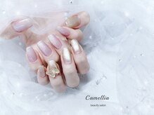 カメリア(Camellia)/