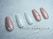 ビーカラーズネイル(BeColorsNail)/トレンドデザインコース