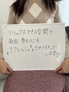 ルシャトン(Le Chaton)/