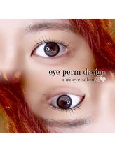 庵(IORI)/根本からしっかり立ち上げ◎