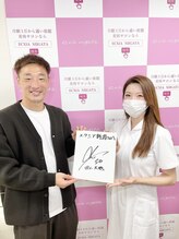 エクシア ニイガタ(ecxia niigata)/お客様フォト