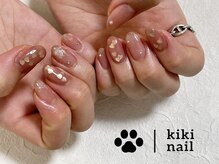 キキネイル 二子玉川(kikinail)/ハートネイル／マグネット