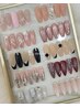 【HAND】持ち込みデザイン120分やり放題コース￥12000～