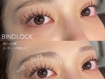 サロン ローズマリー(ROSE MARY)/BINDLOCK