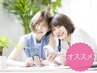 【ペア割】２人で似合うのコンプリート！カラー＋骨格＋フェイスタイプ診断