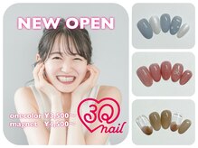 サンズ バイ フェアリー(SANDSS by Fairy)