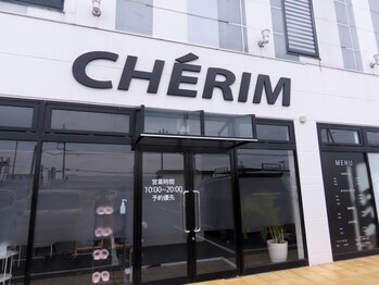 シェリミ(CHERI M)