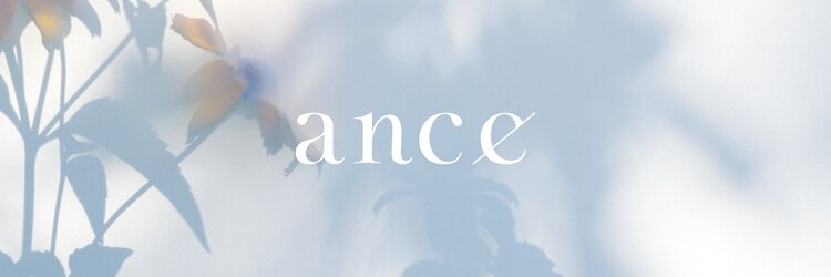 アンセ アイラッシュ 博多駅前店(ance eyelash)のサロンヘッダー