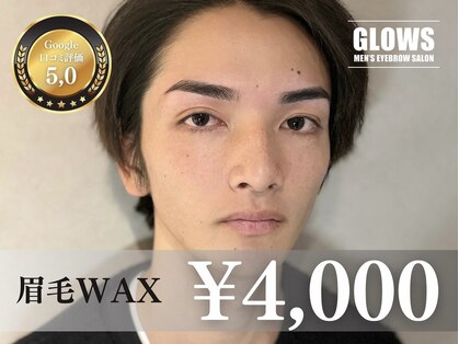 グロース 福岡博多店(GLOWS)の写真