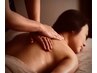【全身の疲れを解き放つ】深層オイルリンパマッサージ&ヘッドスパ 90分