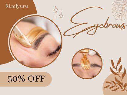 リミュール(Ri.miyuru)の写真