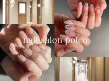 ポルコ(polco)の雰囲気（明るく開放的な空間です#パラジェル #シンプル#バレンタイン）