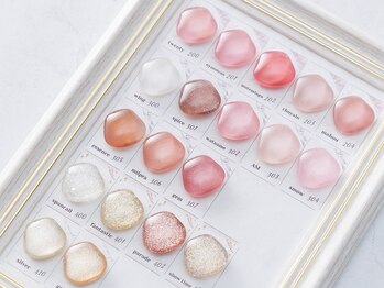 ルピアージュ(Lupiage)/マオジェル☆人気カラー