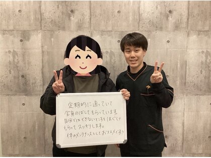 ストレチックス 成増店の写真