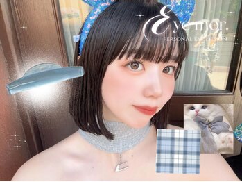 アイモア 横浜関内店(eye mor.)/3月オススメ★まつげデザイン