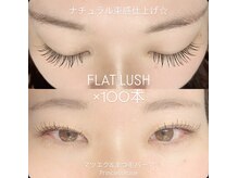 プリンセスローズ(Princess Rose)/