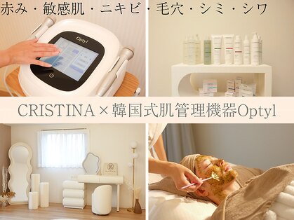 リレアボーテ(RILEA BEAUTE)の写真