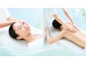 【初夏限定】薄着の季節に差がつく◎大人の艶肌集中ケア¥15290