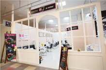 ネイルサロンエーナイン 函館店