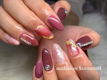 コムネイル(komu nail)/お客様ネイル