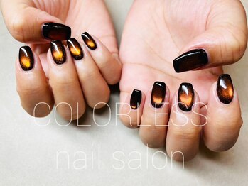 カラーレス(COLORLESS)/【デザインコース】