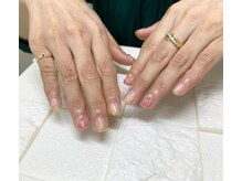 はあとねいる 野江店/143番