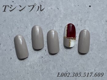 べリンダ 高崎店(BELINDA)/ハンド定額シンプルコース