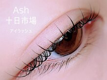 アッシュ 十日市場(Ash)