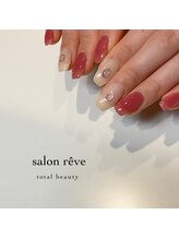サロンリーベ(salon reve)/ぷっくり×シアーピンク