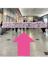 フォクシーラッシュ 大阪梅田本店(FOXY LASH)/JR大阪駅/中央改札からの道順３
