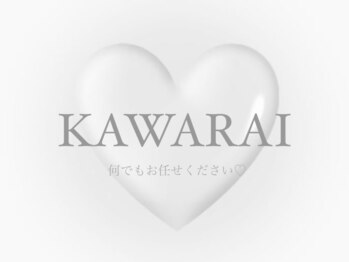 エサージュ 表参道店/KAWARAI / 指名料￥550(tax)