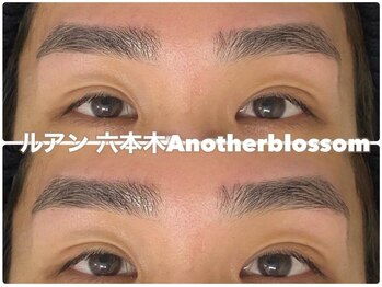 ルアン 表参道店/メンズ美眉毛スタイリング