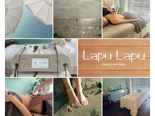 ラプラプ(Lapu Lapu)