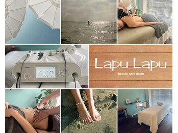 ラプラプ(Lapu Lapu)