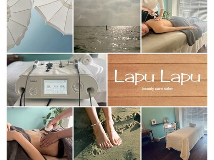 ラプラプ(Lapu Lapu)の写真
