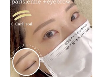 エストアール 博多口店(est-r.)/#美眉#アイブロウスタイリング