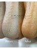 【フットケア】S-PLANNINGの韓国式足裏角質ケア¥14,300