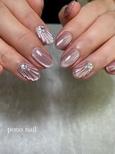 ポノネイル(Pono Nail)/