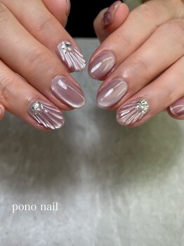 ポノネイル(Pono Nail)/