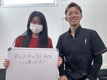 カケル鍼灸整体院(KAKERU鍼灸整体院)/お客様のお声